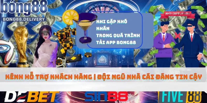 Trong thời đại số hóa ngày nay, việc tải app bong88 và sử dụng các ứng dụng di động đã trở thành một phần không thể thiếu trong cuộc sống hàng ngày của chúng ta. 